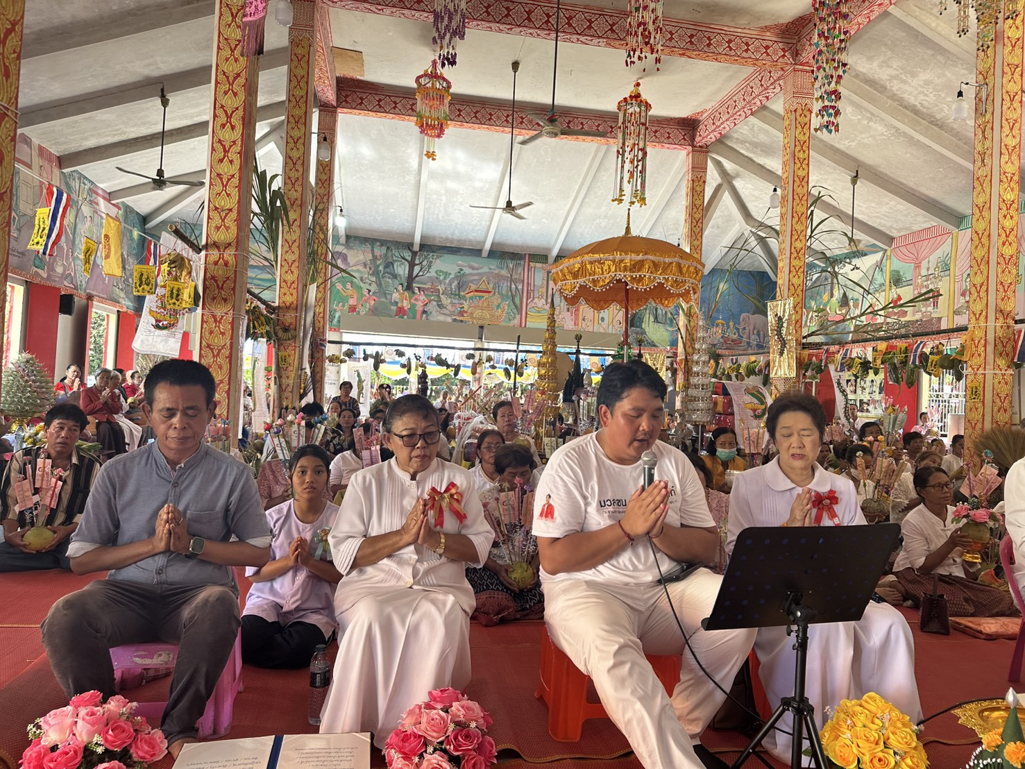 ภาพร่วมพิธีกรรมวัดยางเทิง