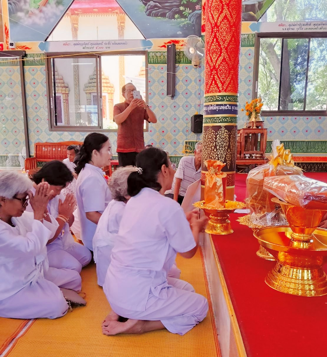 ภาพร่วมพิธีกรรมวัดบ้านแต้