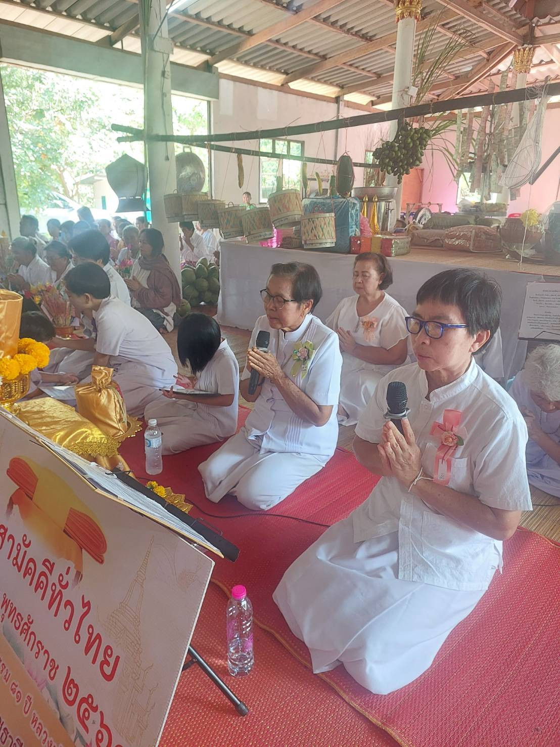 ภาพร่วมพิธีกรรมที่พักสงฆ์ภูหัวแฮด