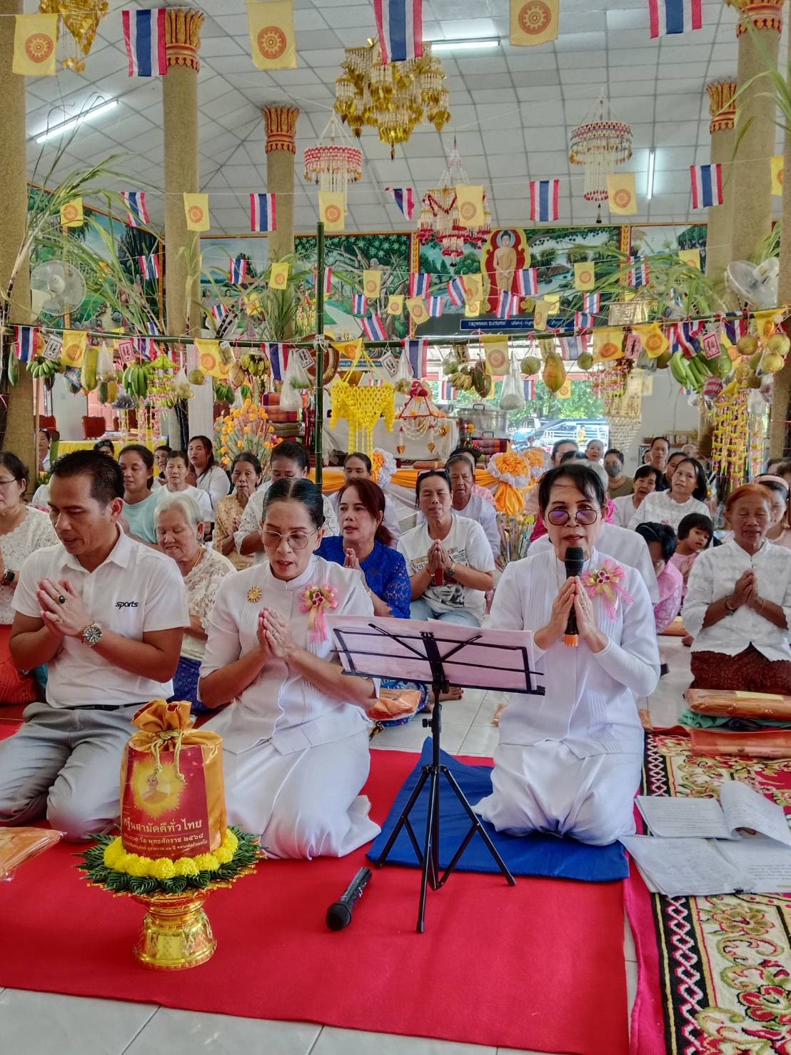 ภาพร่วมพิธีกรรมวัดบ้านดอนกลาง