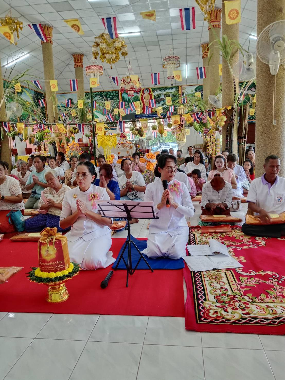 ภาพร่วมพิธีกรรมวัดบ้านดอนกลาง