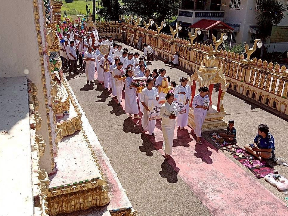 ภาพร่วมขบวนกฐินวัดศาลา