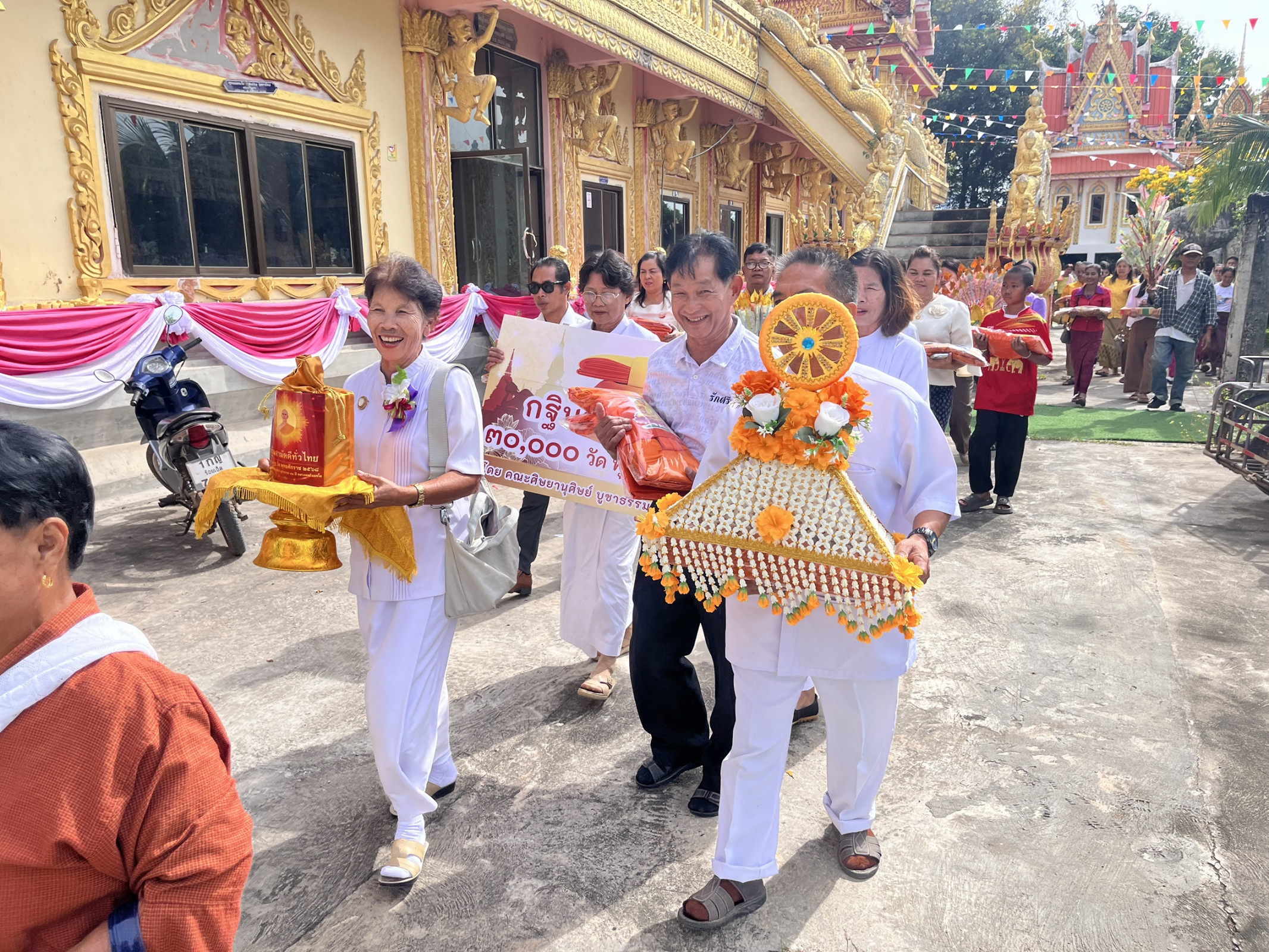ภาพร่วมขบวนกฐินวัดสามัคคีธรรม