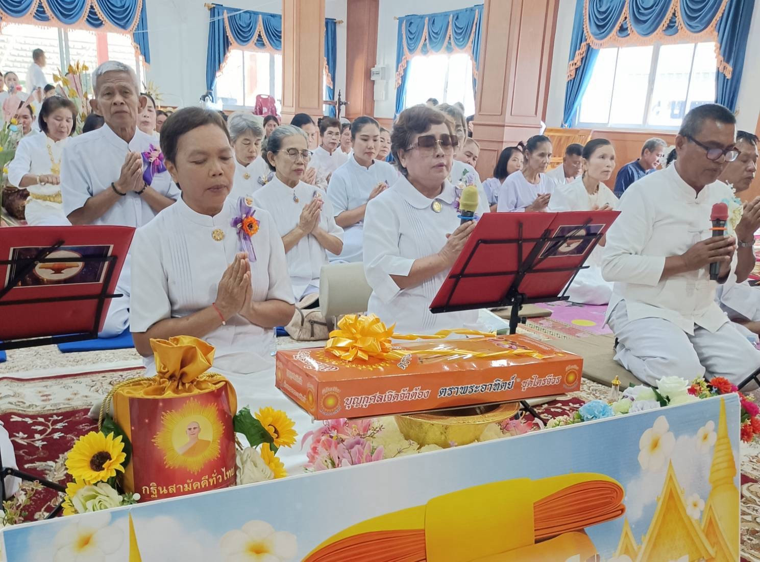 ภาพร่วมพิธีกรรมวัดโพนข่า