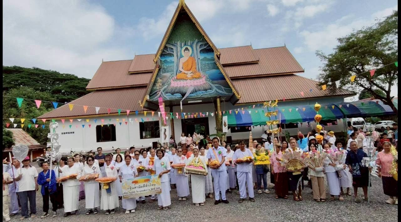 ภาพร่วมพิธีกรรมวัดม่วงไข่