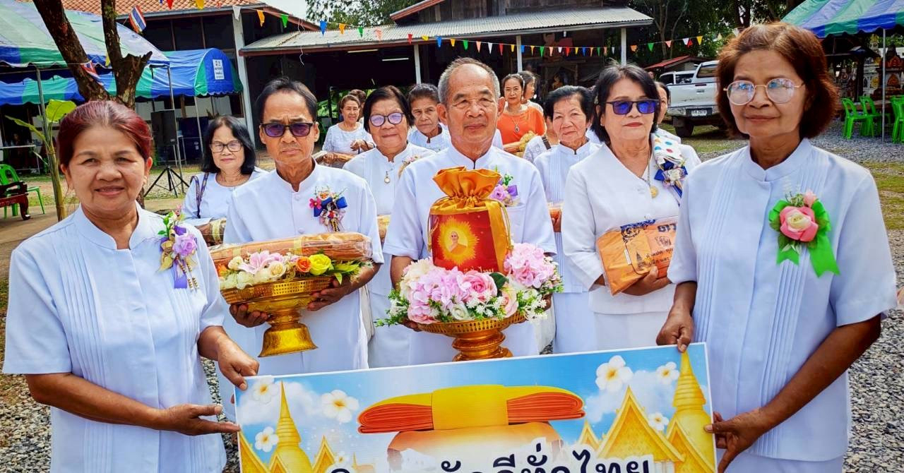 ภาพร่วมพิธีกรรมวัดม่วงไข่