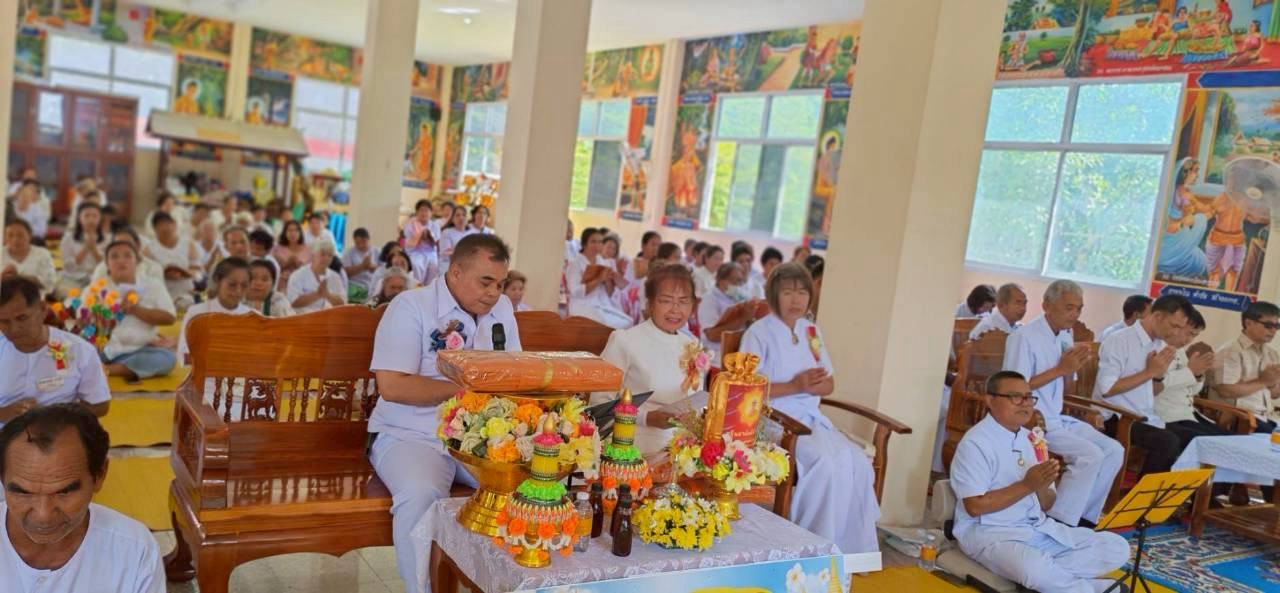 ภาพกล่าวคำถวายกฐินวัดโพธิ์ชุม