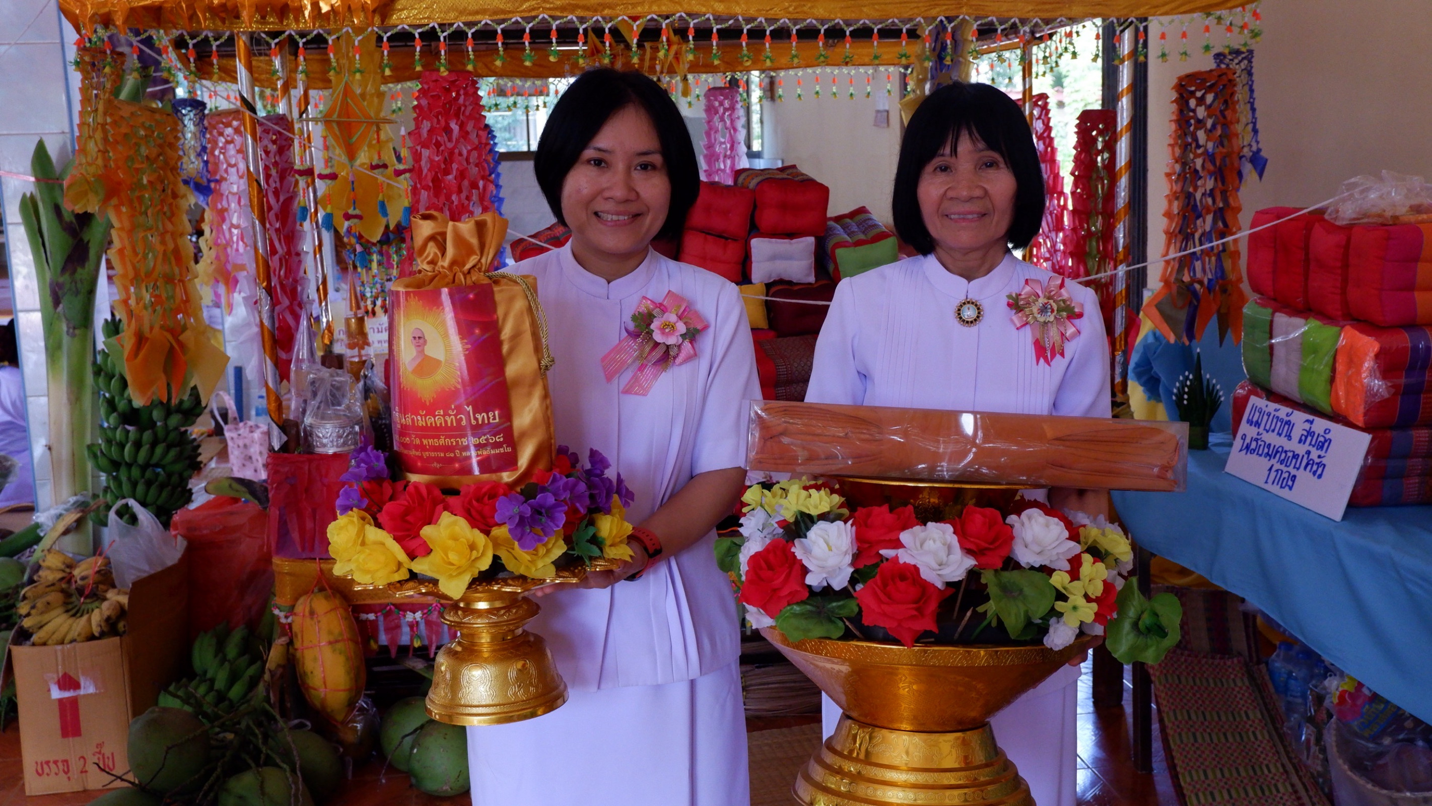 ภาพร่วมพิธีกรรมวัดถ้ำปลาศรัทธาธรรม (ธ)