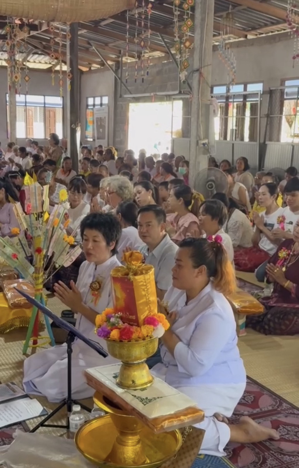 ภาพกล่าวคำถวายกฐินวัดป่าภูผาธรรม