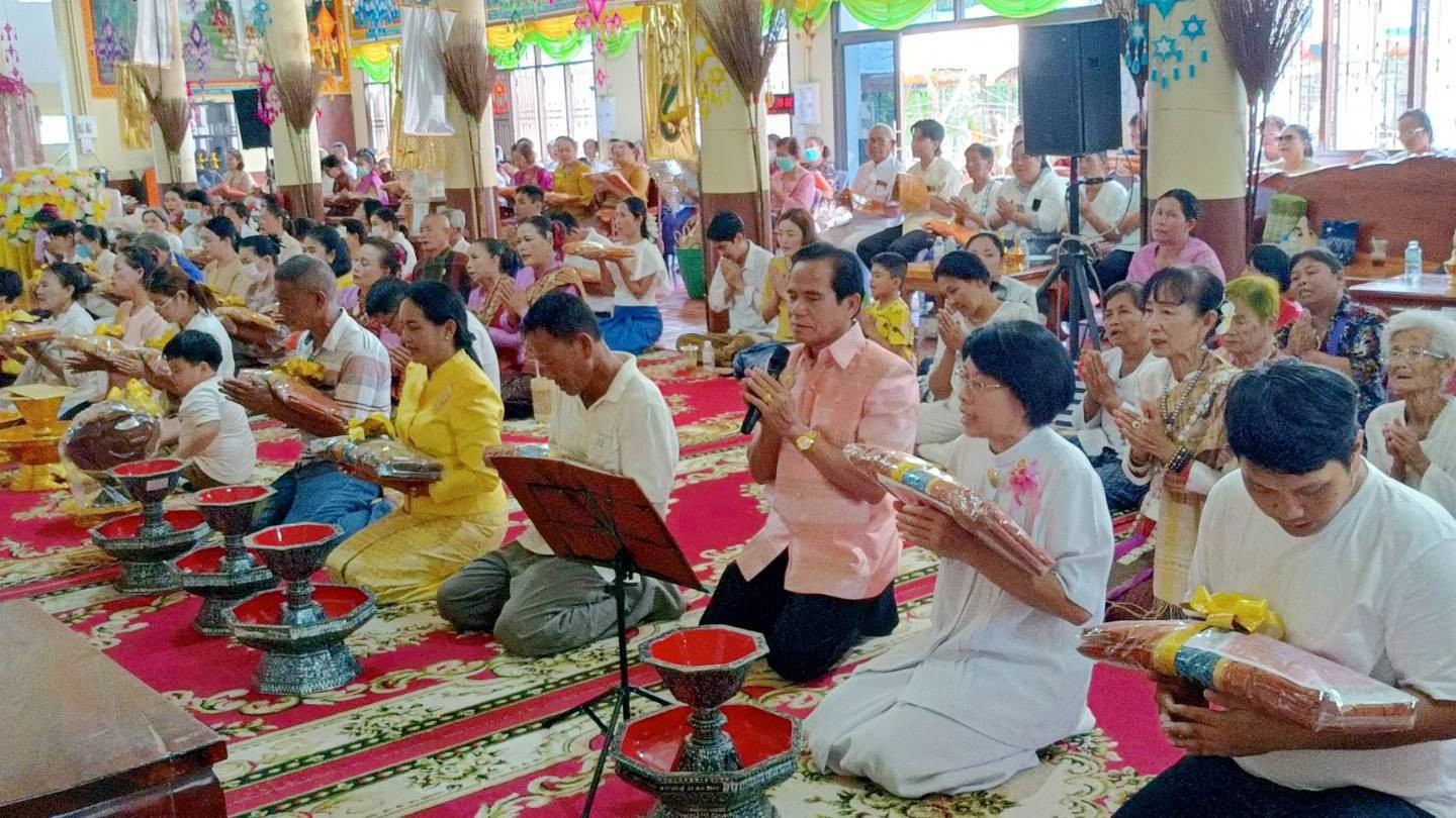 ภาพกล่าวคำถวายกฐินวัดสี่แยกสมเด็จ