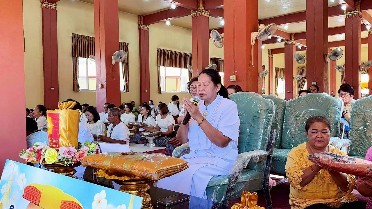 ภาพกล่าวคำถวายกฐินวัดป่าศรีนาคาราม