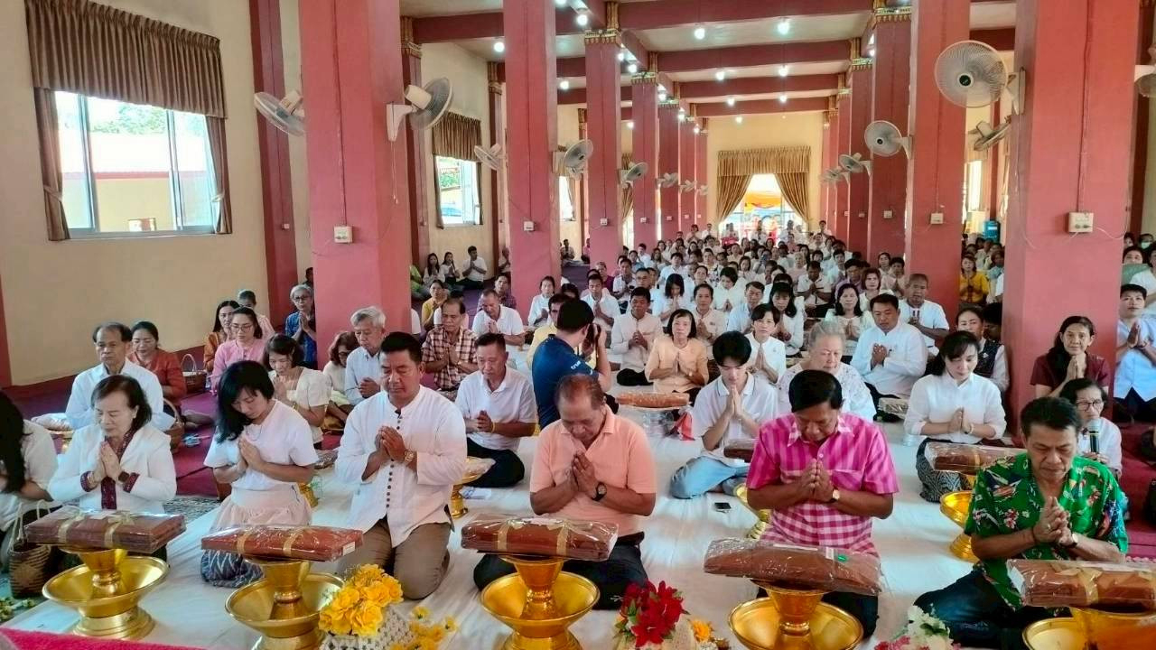 ภาพร่วมพิธีกรรมวัดป่าศรีนาคาราม