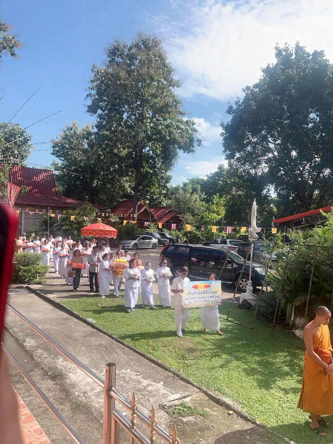 ภาพร่วมพิธีกรรมวัดบูรพาเทพนิมิต