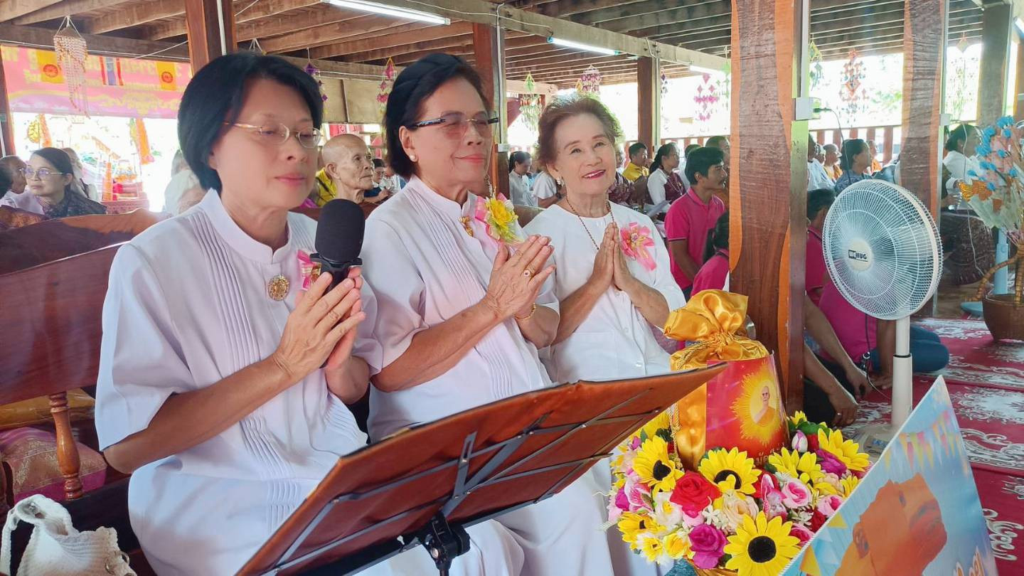 ภาพกล่าวคำถวายกฐินวัดสว่างโพธิ์ชัย