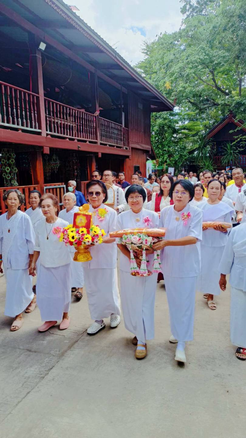 ภาพร่วมขบวนกฐินวัดสว่างโพธิ์ชัย