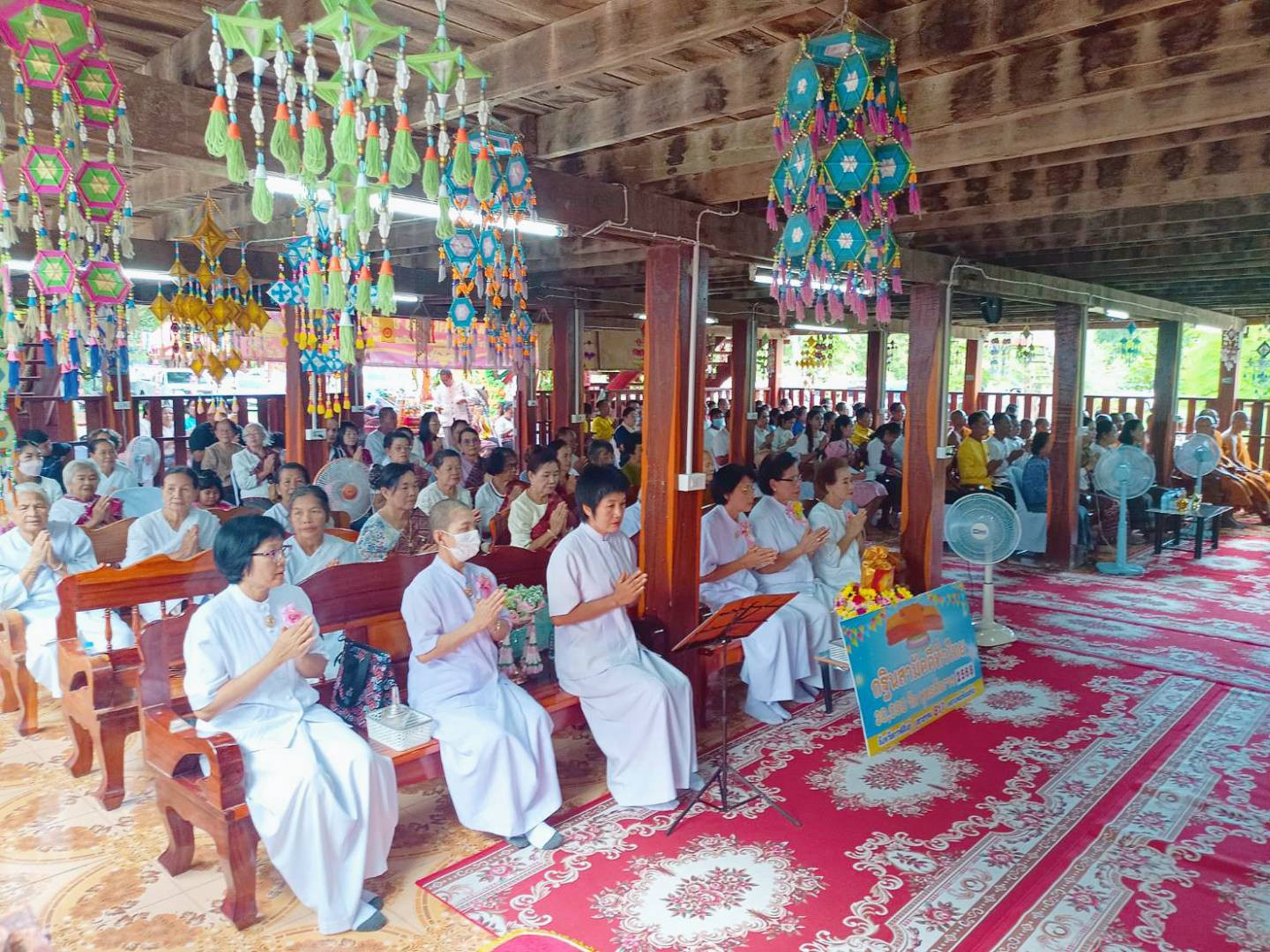 ภาพร่วมพิธีกรรมวัดสว่างโพธิ์ชัย