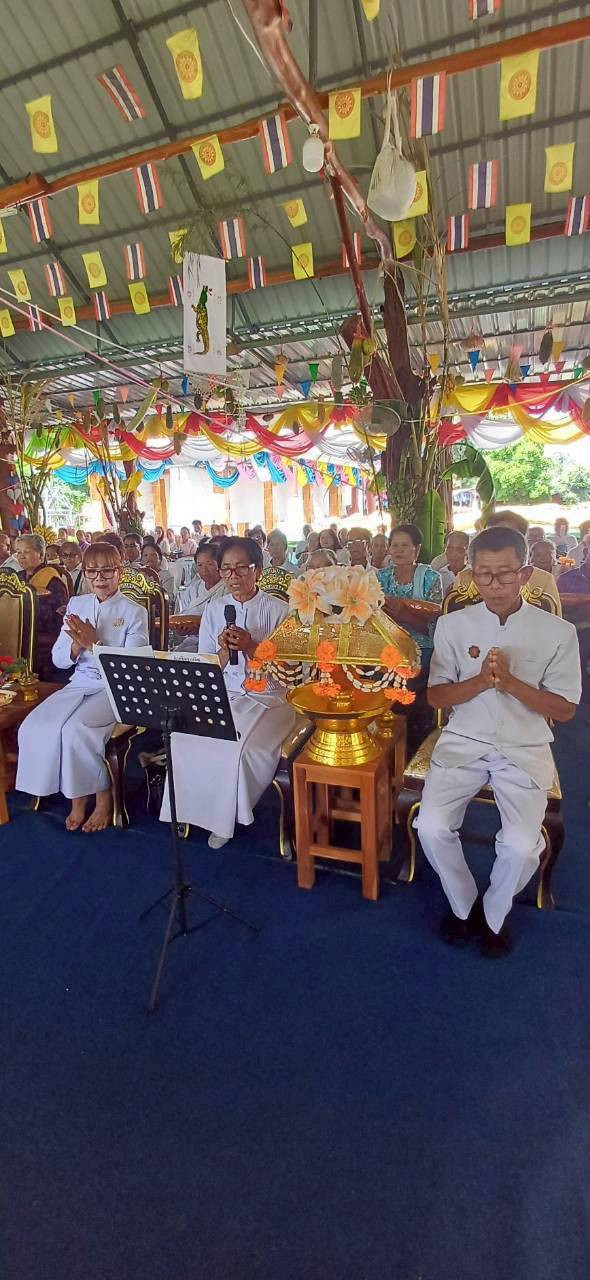 ภาพกล่าวคำถวายกฐินวัดบูรพาราม