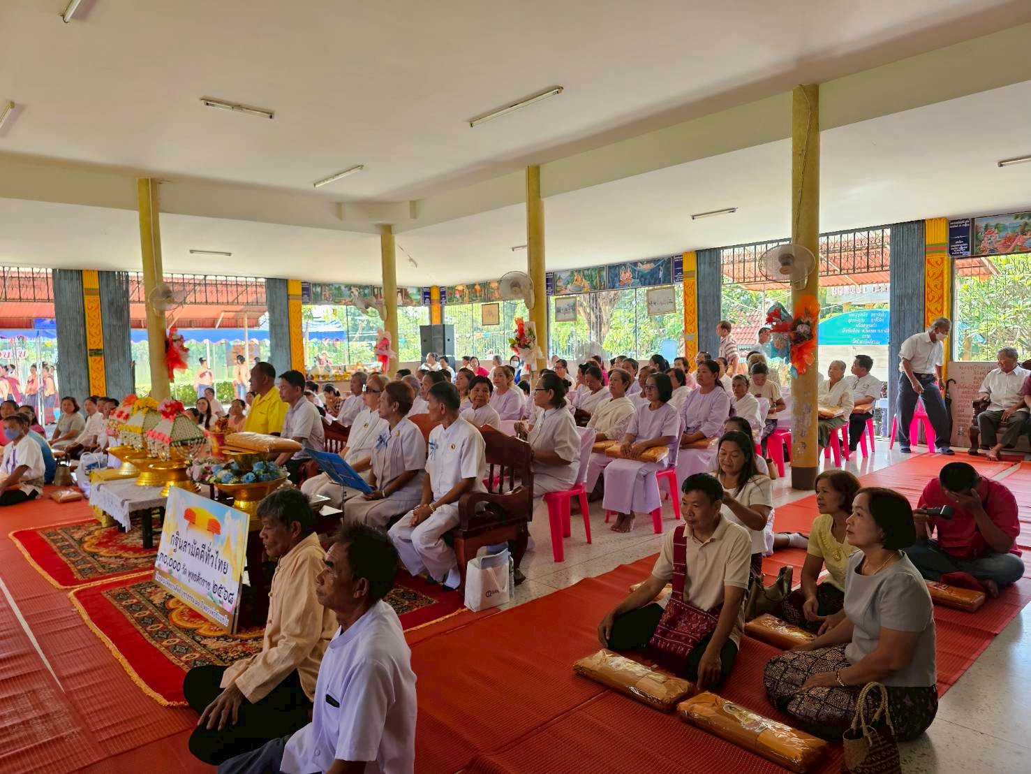 ภาพร่วมพิธีกรรมวัดป่าสามัคคีธรรม
