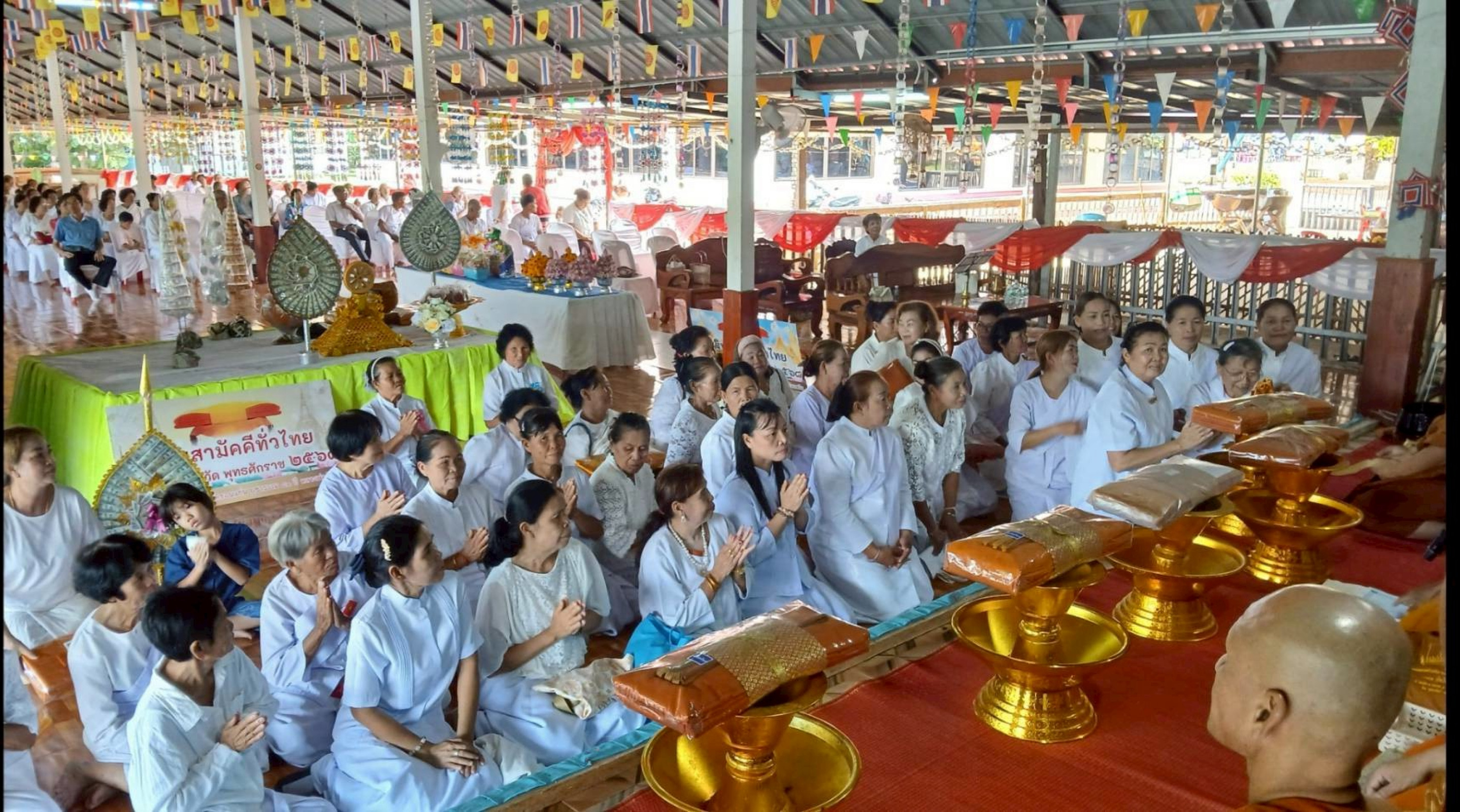 ภาพร่วมพิธีกรรมวัดชมภู