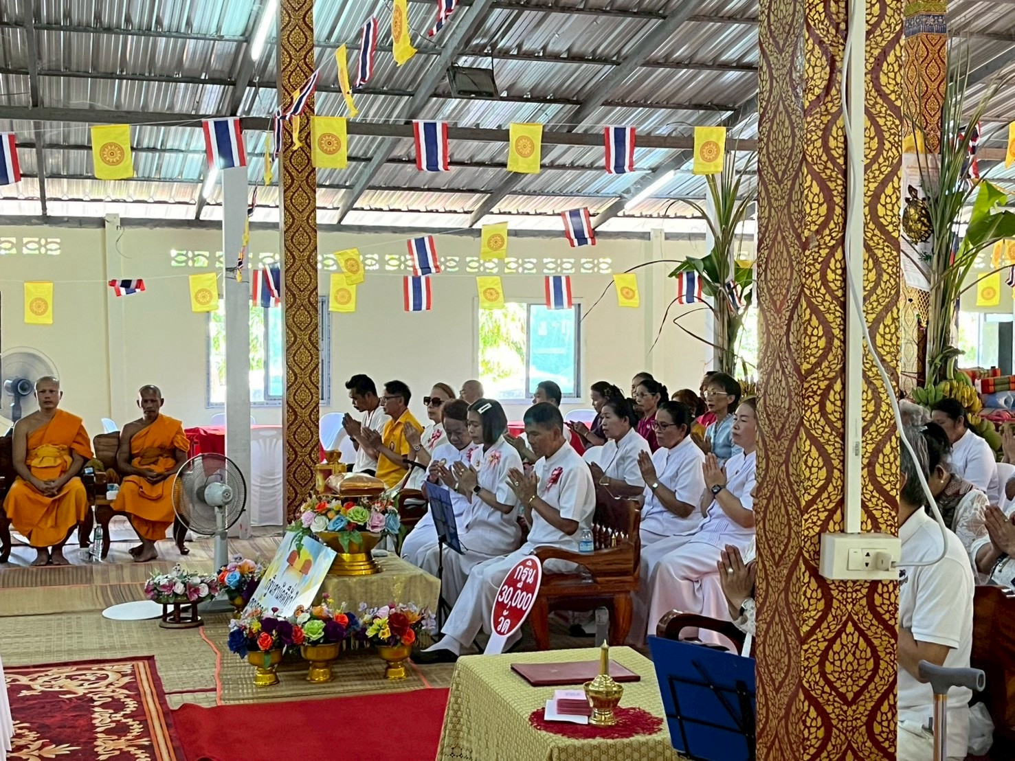 ภาพร่วมพิธีกรรมวัดป่าสุขิตาราม