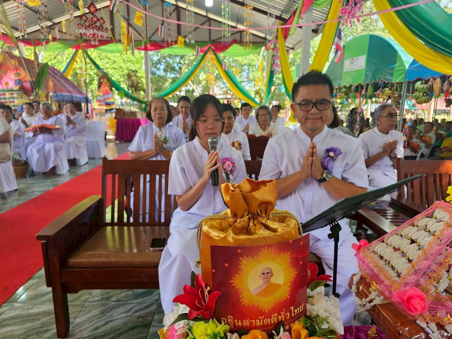ภาพกล่าวคำถวายกฐินวัดศรีสะอาด