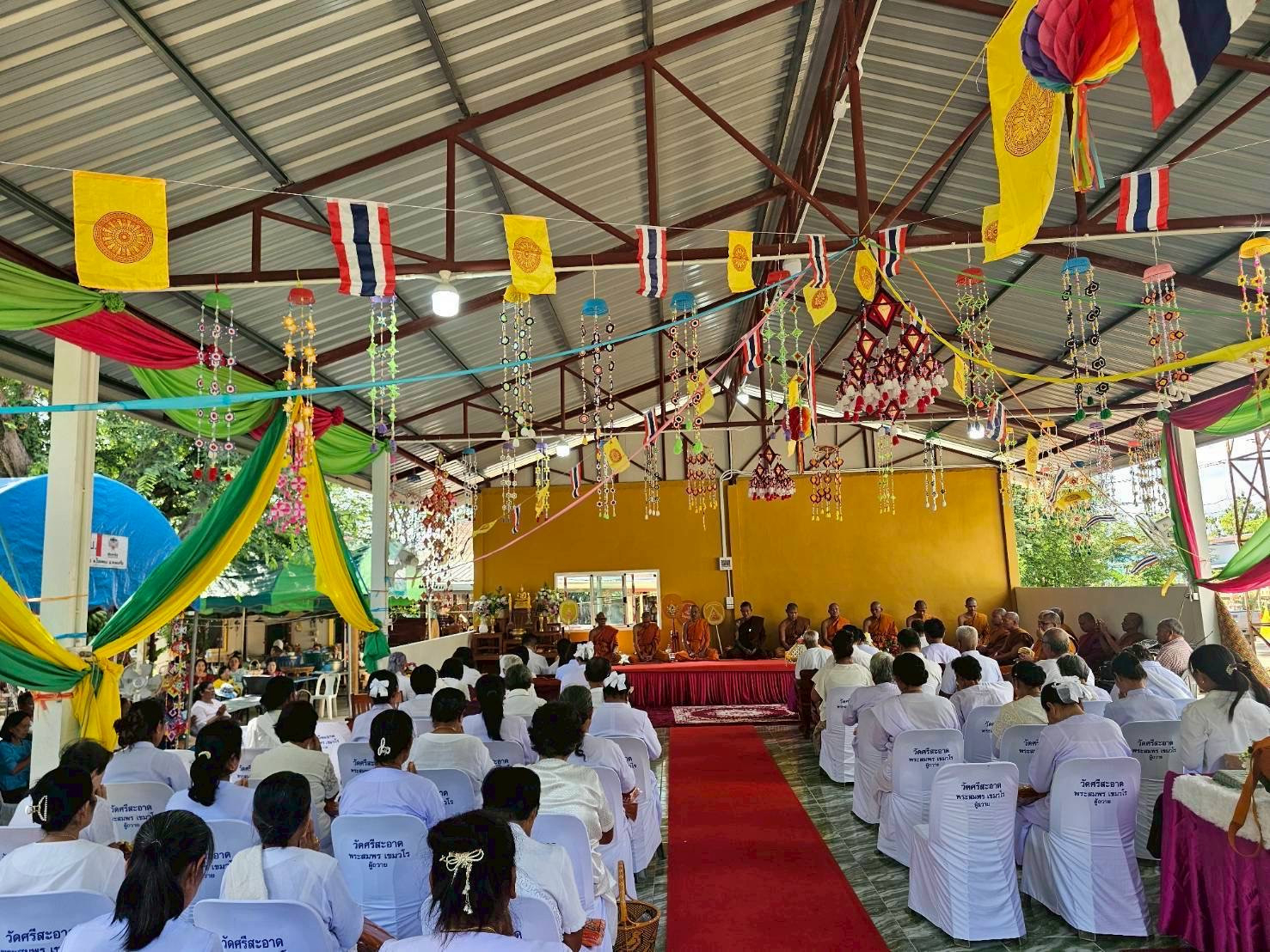 ภาพร่วมพิธีกรรมวัดศรีสะอาด