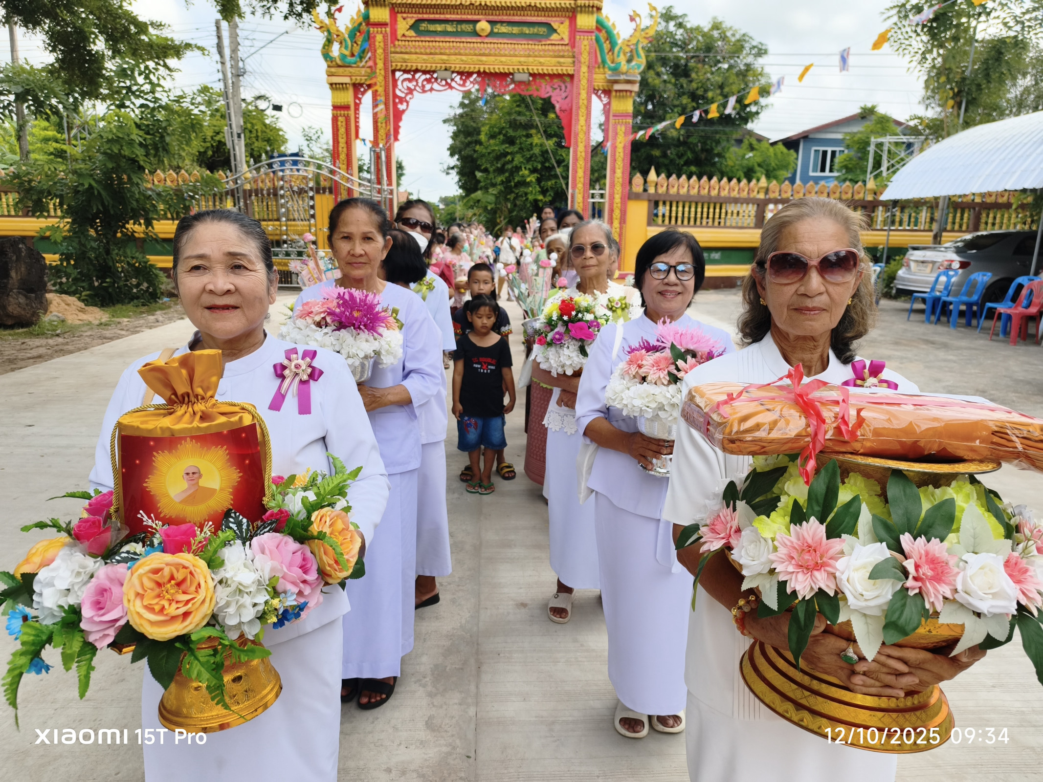 ภาพร่วมพิธีกรรมวัดศรีบุญเรือง