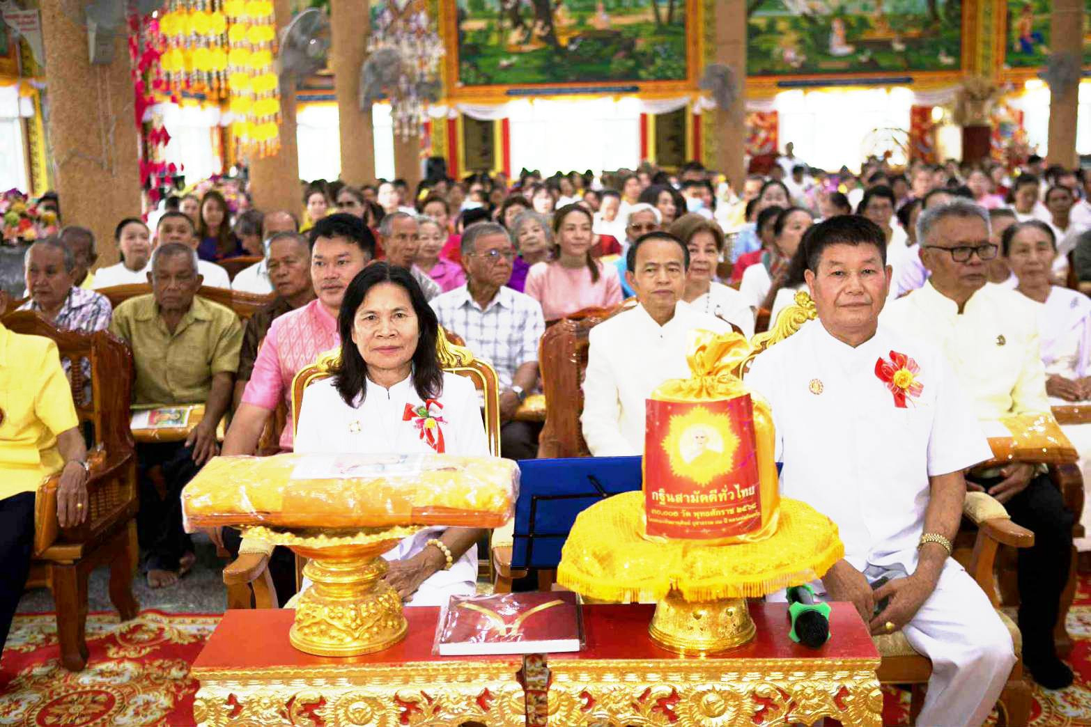 ภาพร่วมพิธีกรรมวัดสวรรค์
