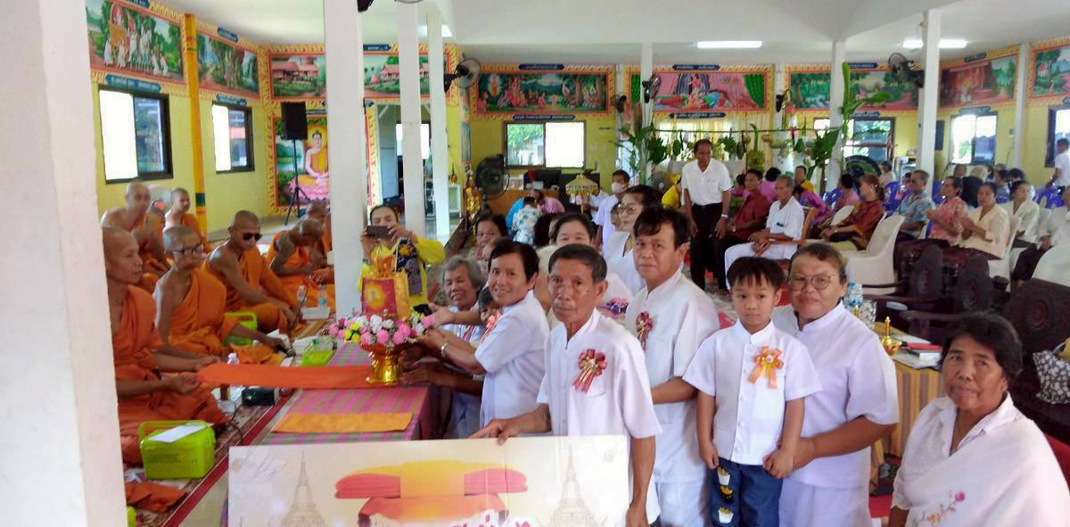 ภาพการถวายปัจจัยวัดโนนเขวาประชาสรรค์
