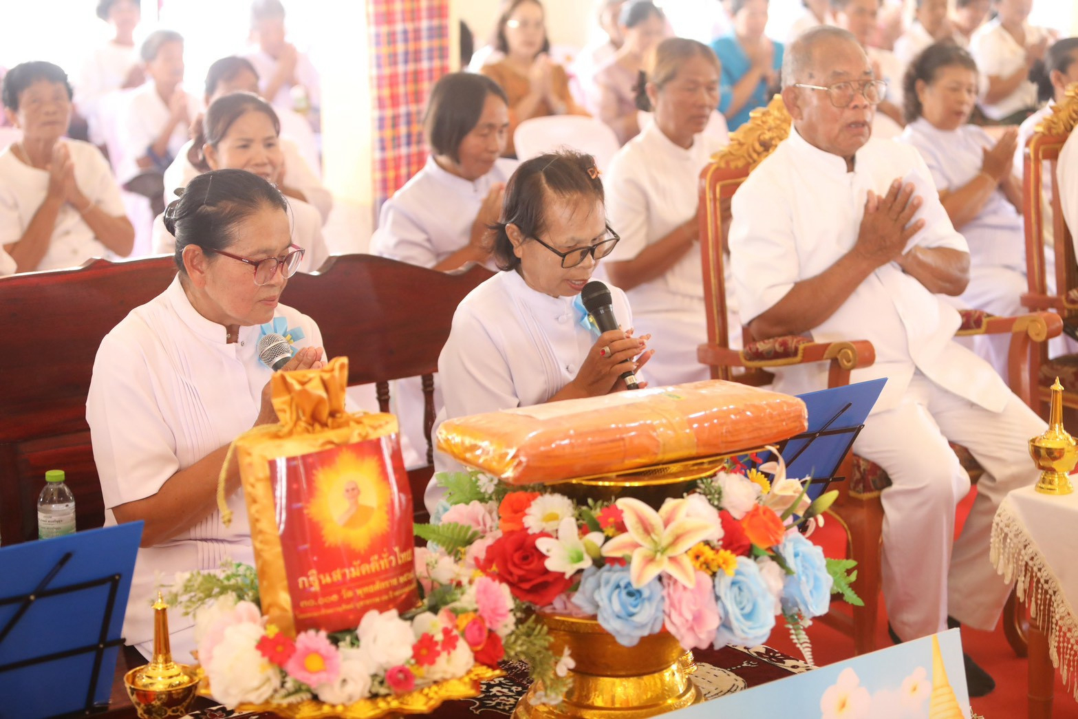 ภาพร่วมพิธีกรรมวัดสำราญ