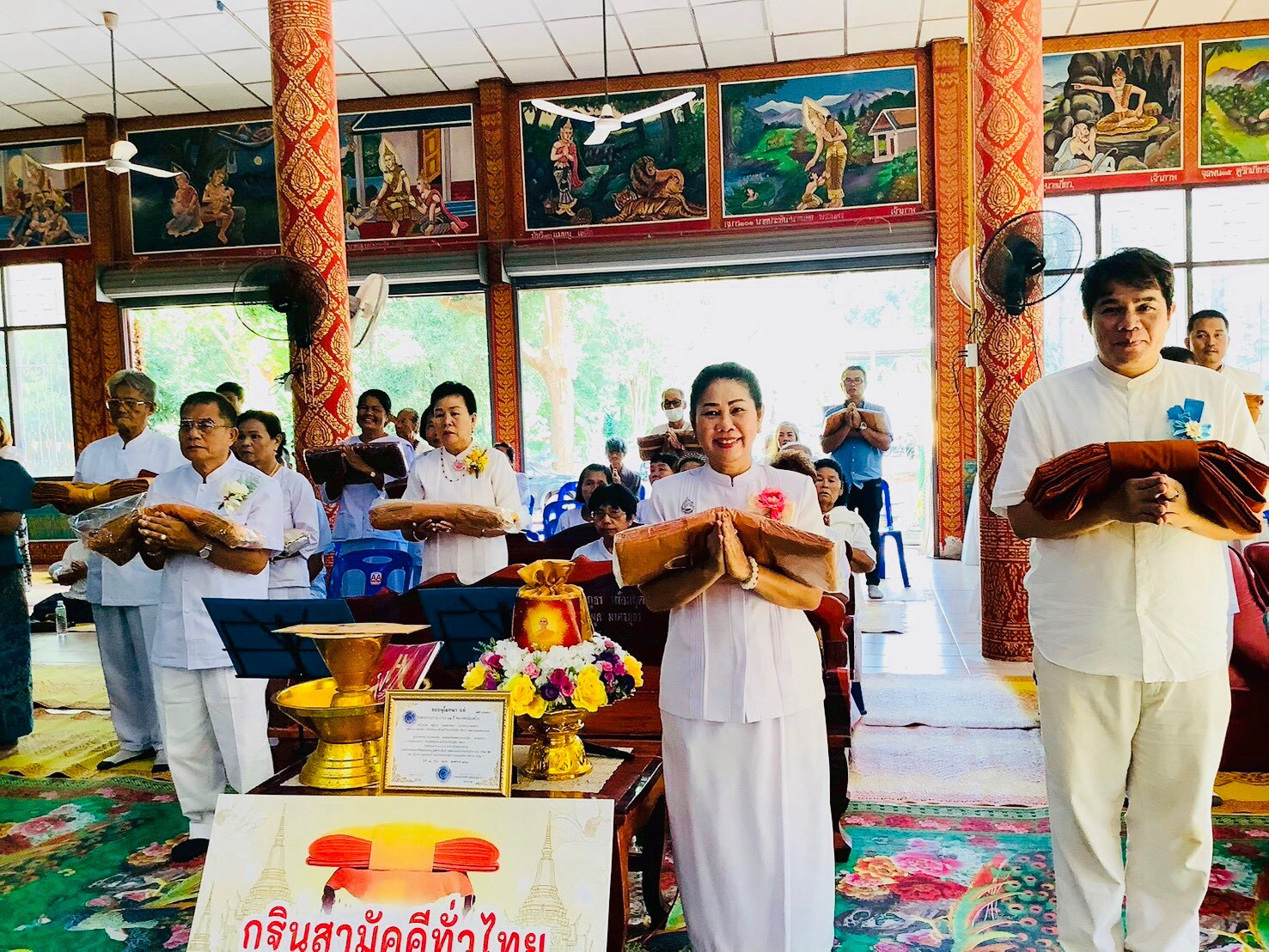 ภาพร่วมพิธีกรรมวัดพระพุทธบาทเขาน้อย