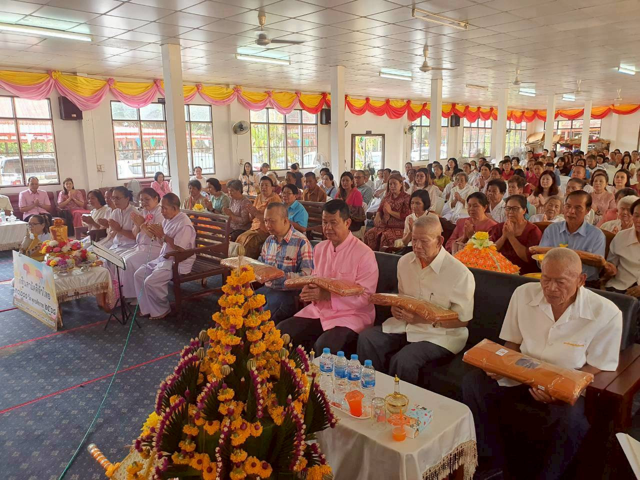 ภาพร่วมพิธีกรรมวัดสระโอภาวาส