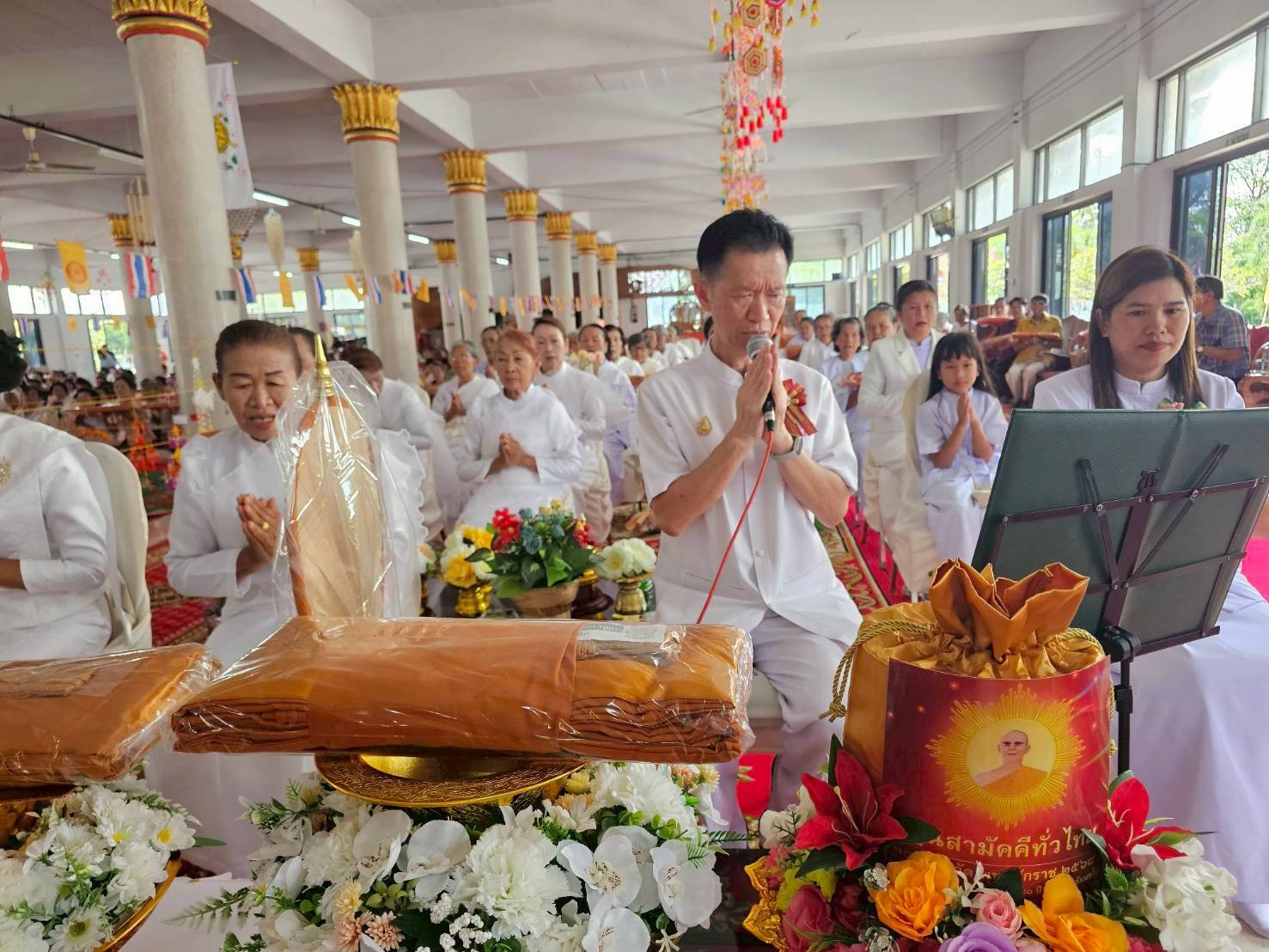 ภาพกล่าวคำถวายกฐินวัดสิทธิการาม