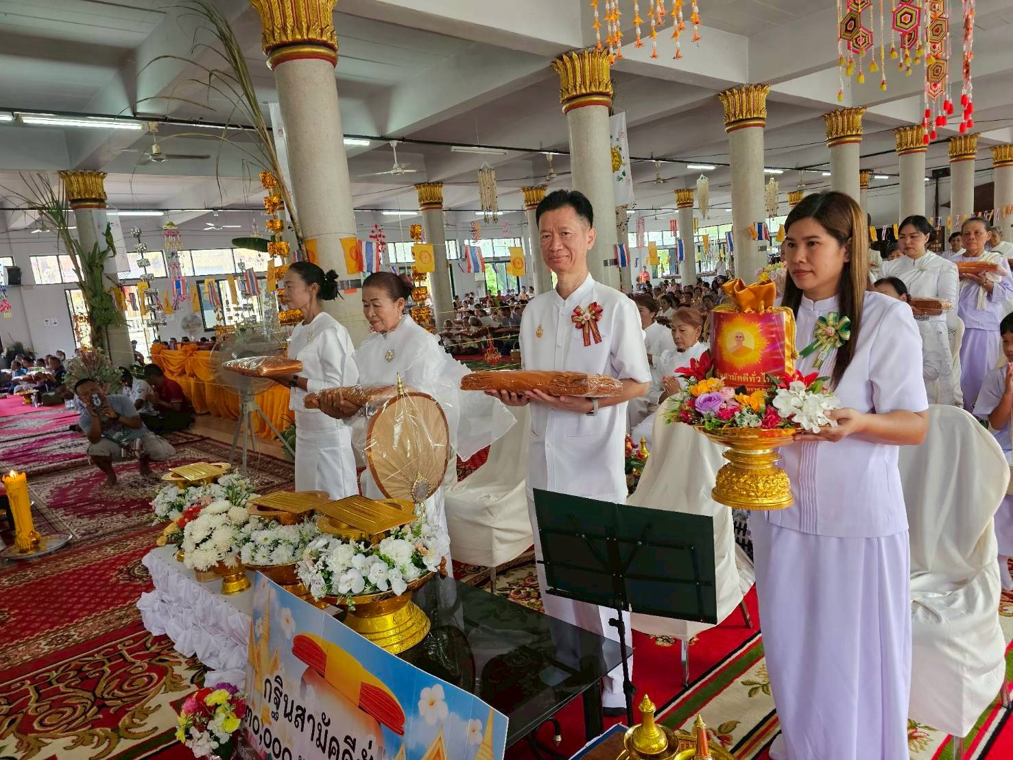 ภาพร่วมพิธีกรรมวัดสิทธิการาม