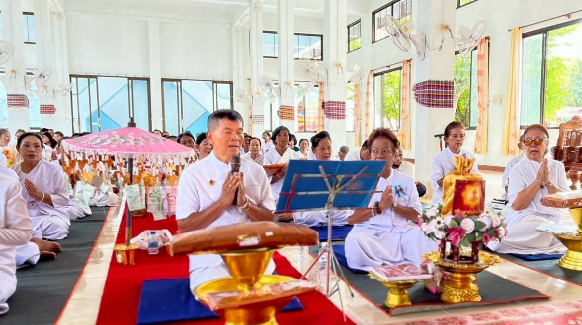 ภาพกล่าวคำถวายกฐินวัดอุตสาหะ