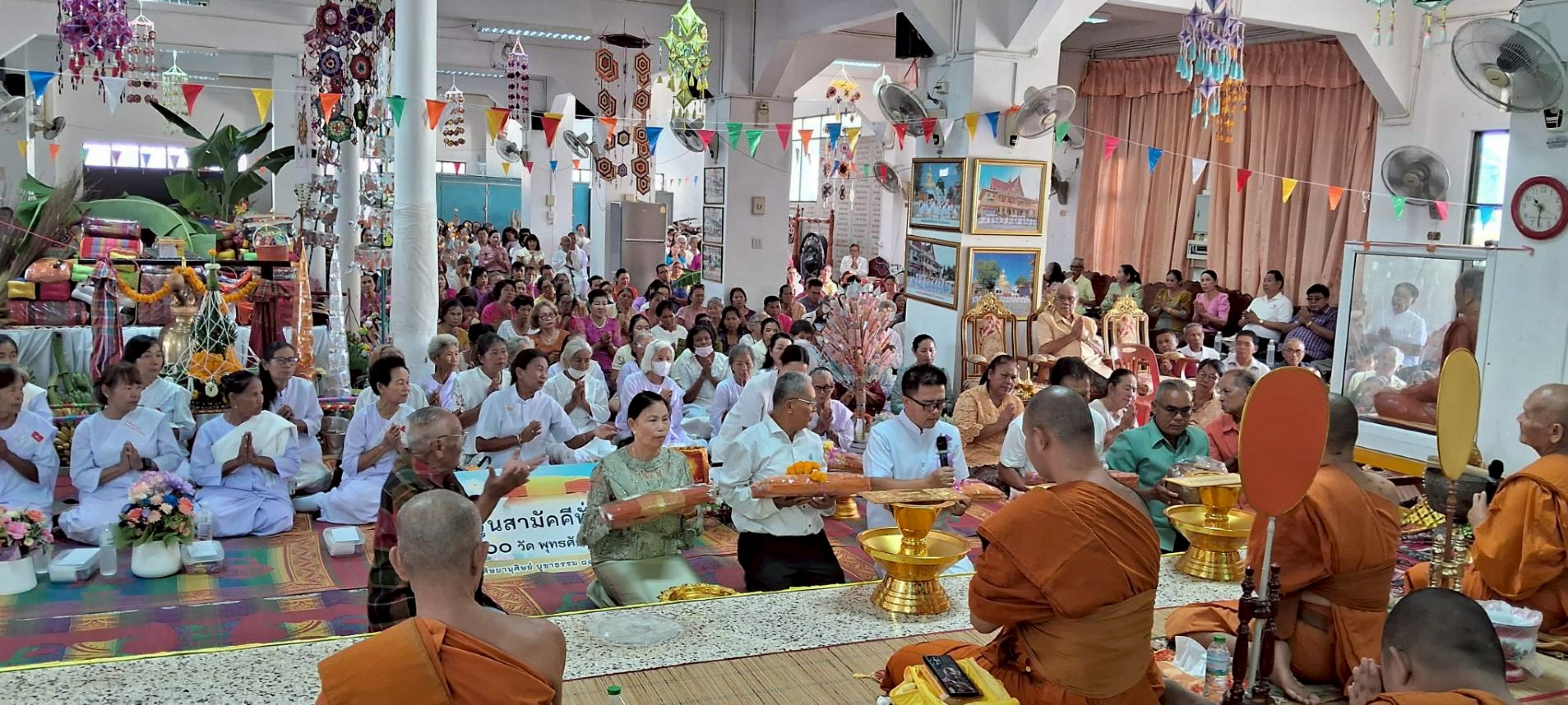 ภาพกล่าวคำถวายกฐินวัดบูรพาราม