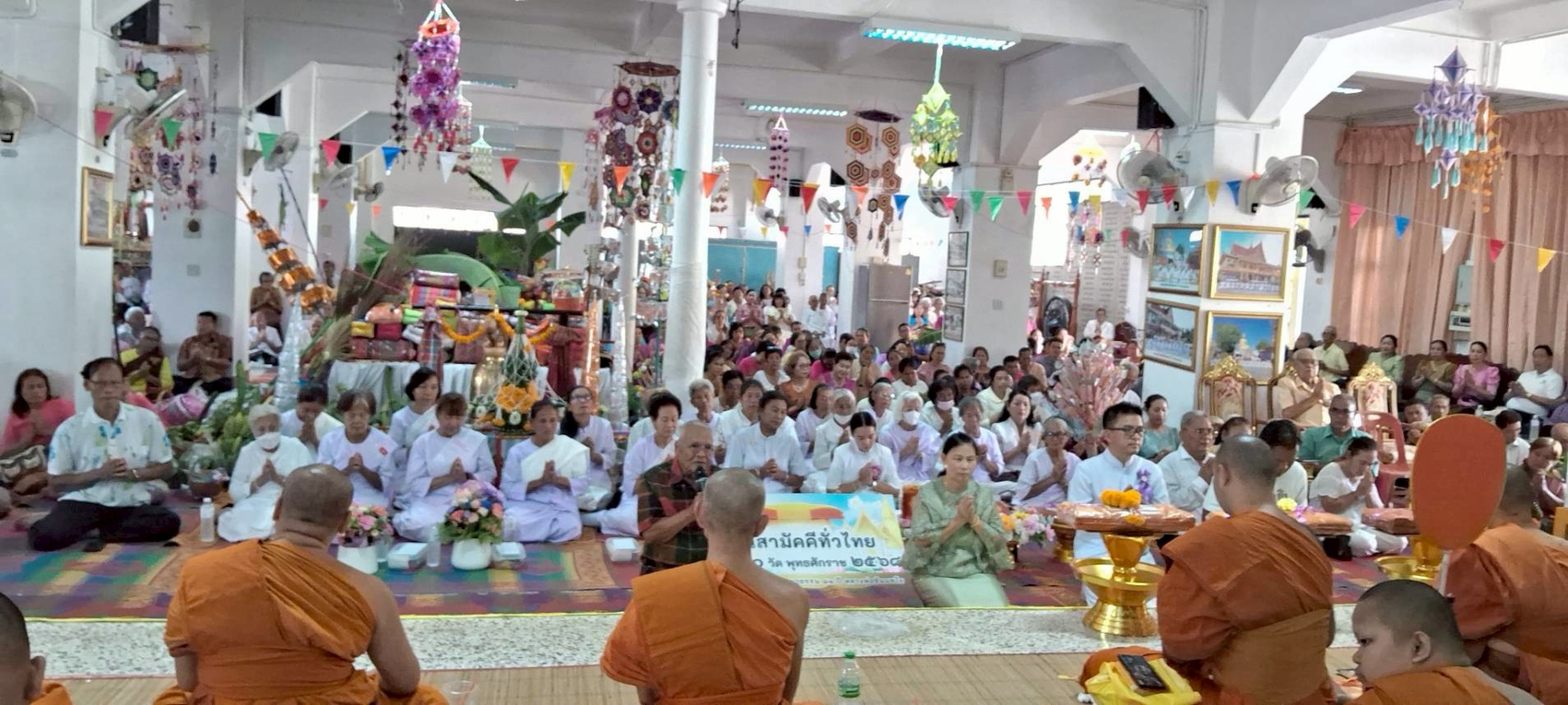 ภาพร่วมพิธีกรรมวัดบูรพาราม