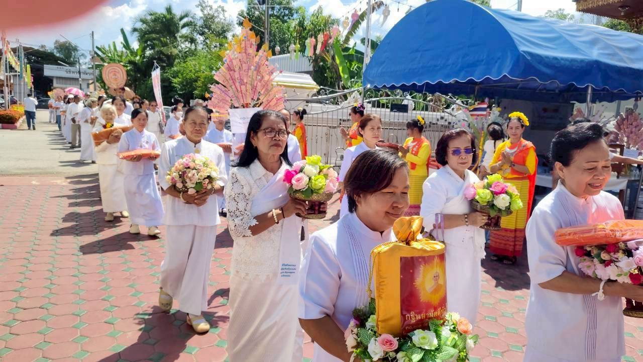 ภาพร่วมพิธีกรรมวัดมงคลปุญชยาราม
