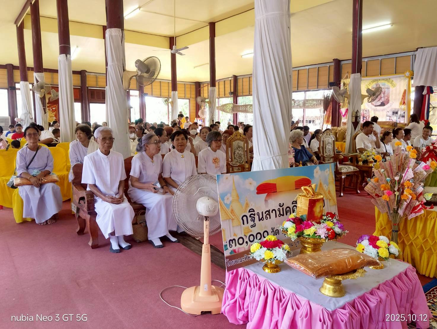 ภาพร่วมพิธีกรรมวัดโพธิ์เลียบ