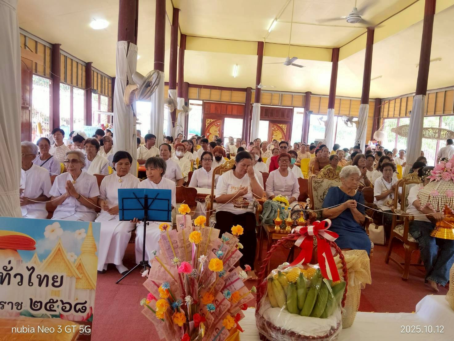 ภาพร่วมพิธีกรรมวัดโพธิ์เลียบ