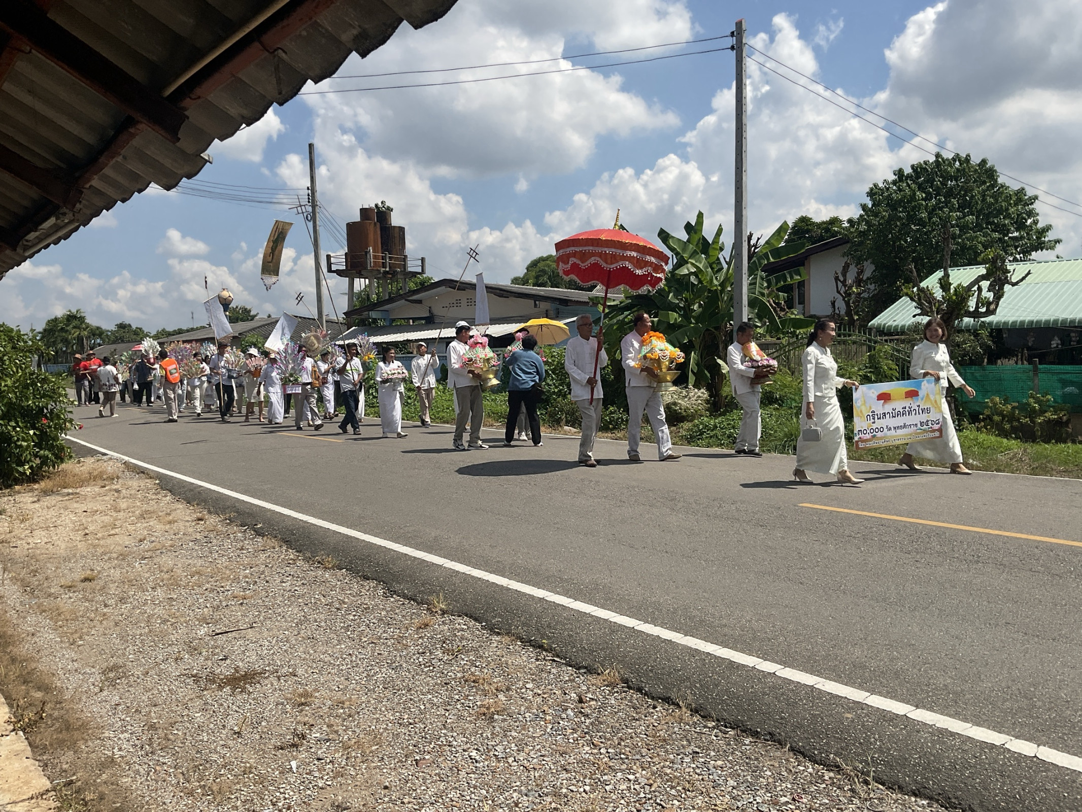 ภาพร่วมขบวนกฐินวัดศรีสุพรรณ