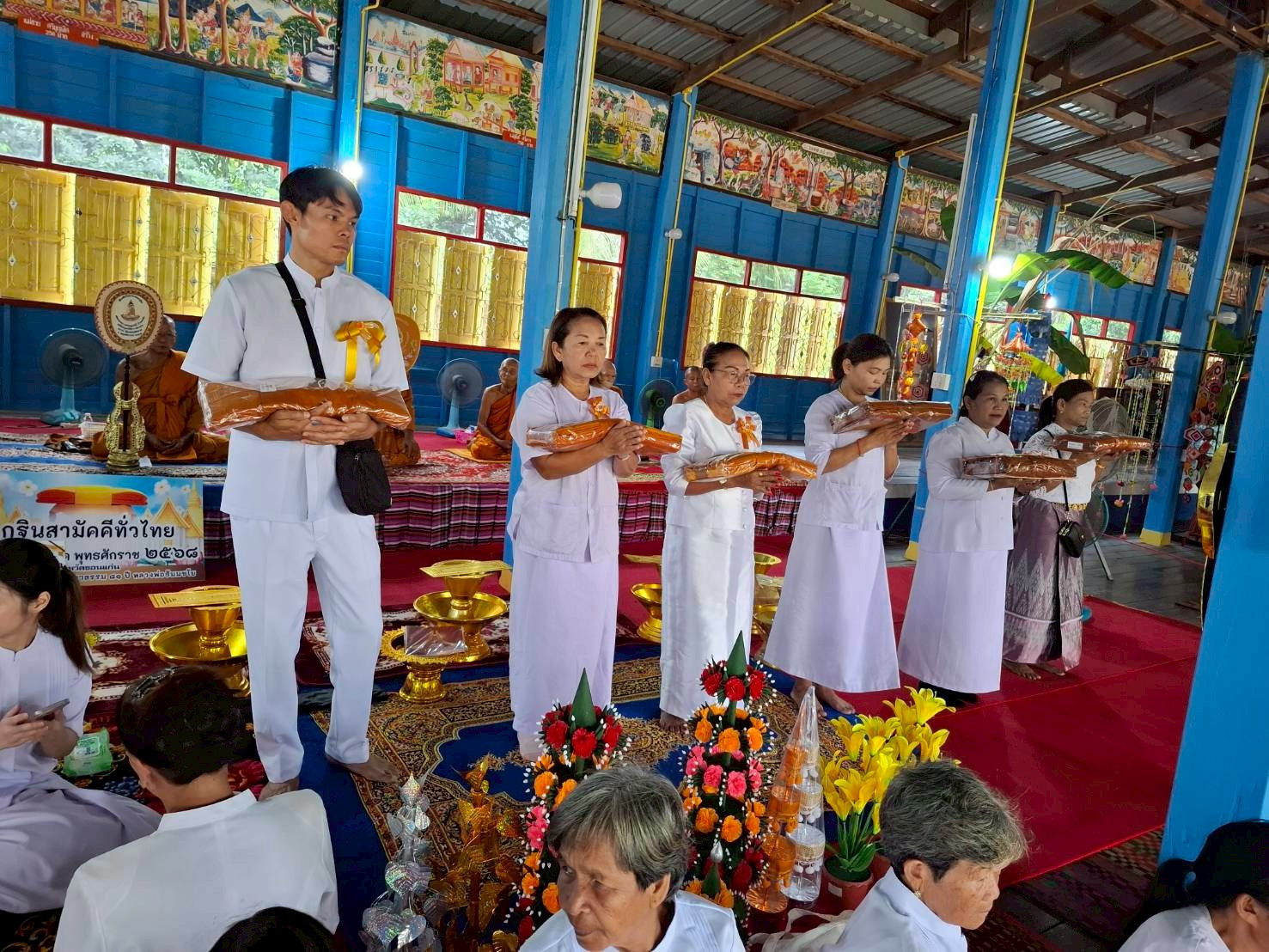 ภาพร่วมพิธีกรรมวัดคลองสะอาด