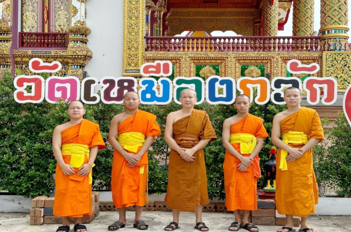 วัดเหมืองกวัก