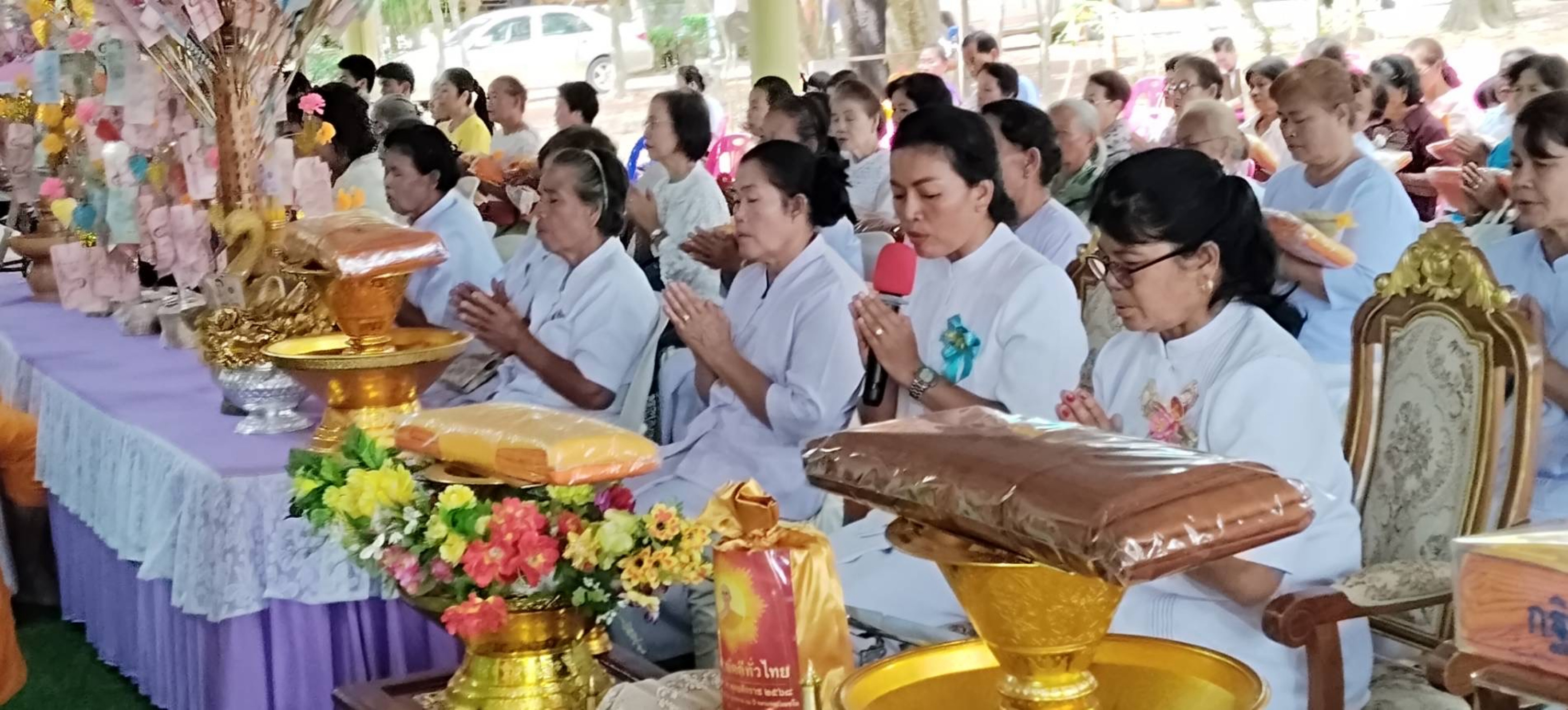 ภาพกล่าวคำถวายกฐินวัดโพนคำ