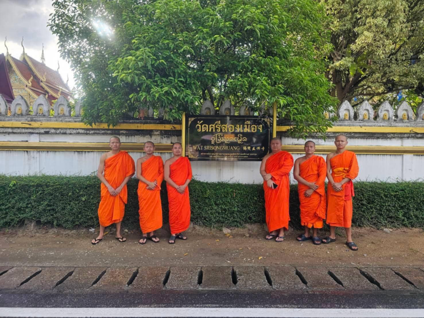 วัดศรีสองเมือง