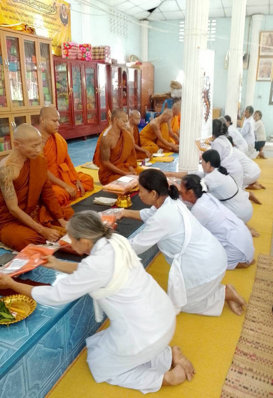 ภาพร่วมพิธีกรรมวัดแสนสำราญ