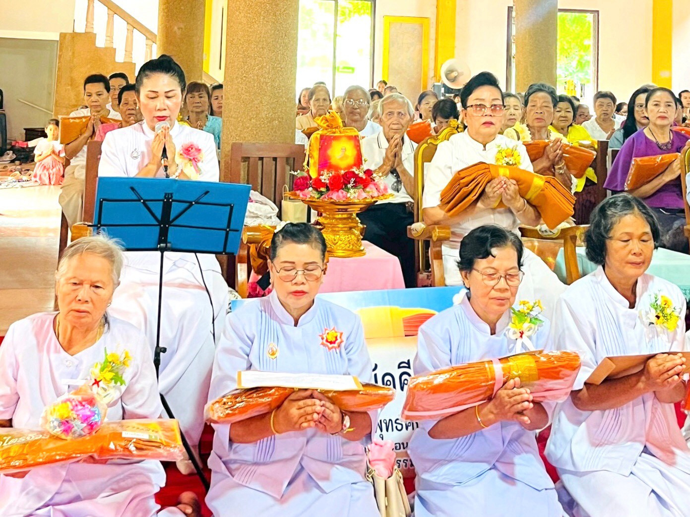 ภาพกล่าวคำถวายกฐินวัดหนองกุง