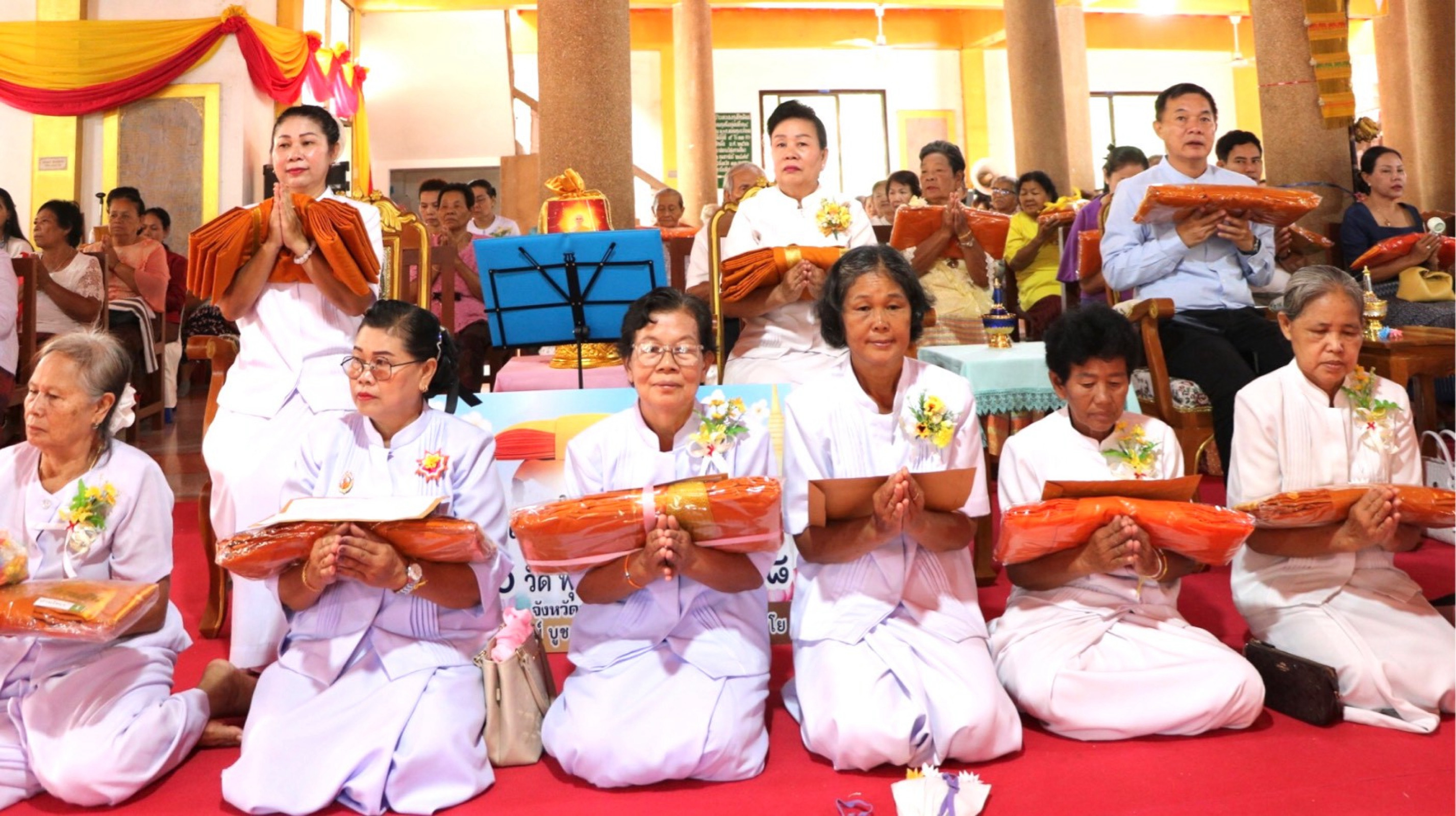 ภาพร่วมพิธีกรรมวัดหนองกุง