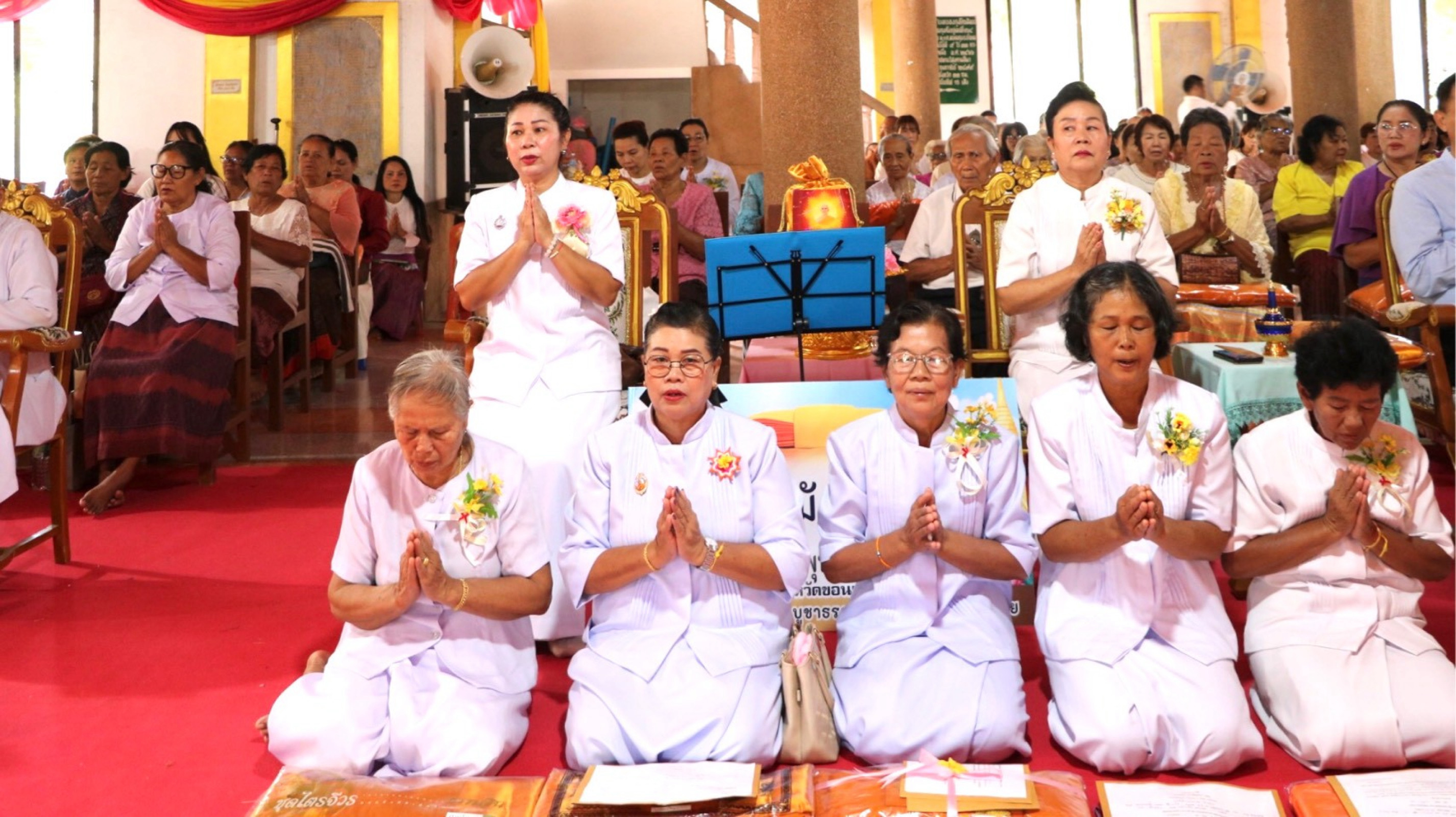 ภาพร่วมพิธีกรรมวัดหนองกุง