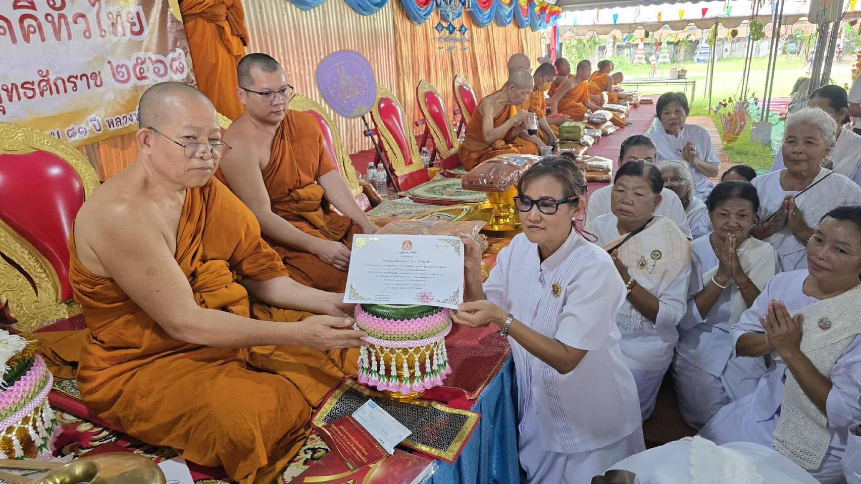 ภาพร่วมพิธีกรรมวัดวิจารณ์สว่างโศก